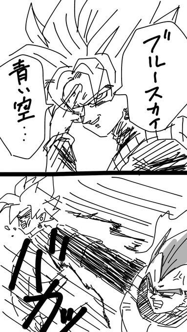 GatocoEakAAoK9q.jpg:small