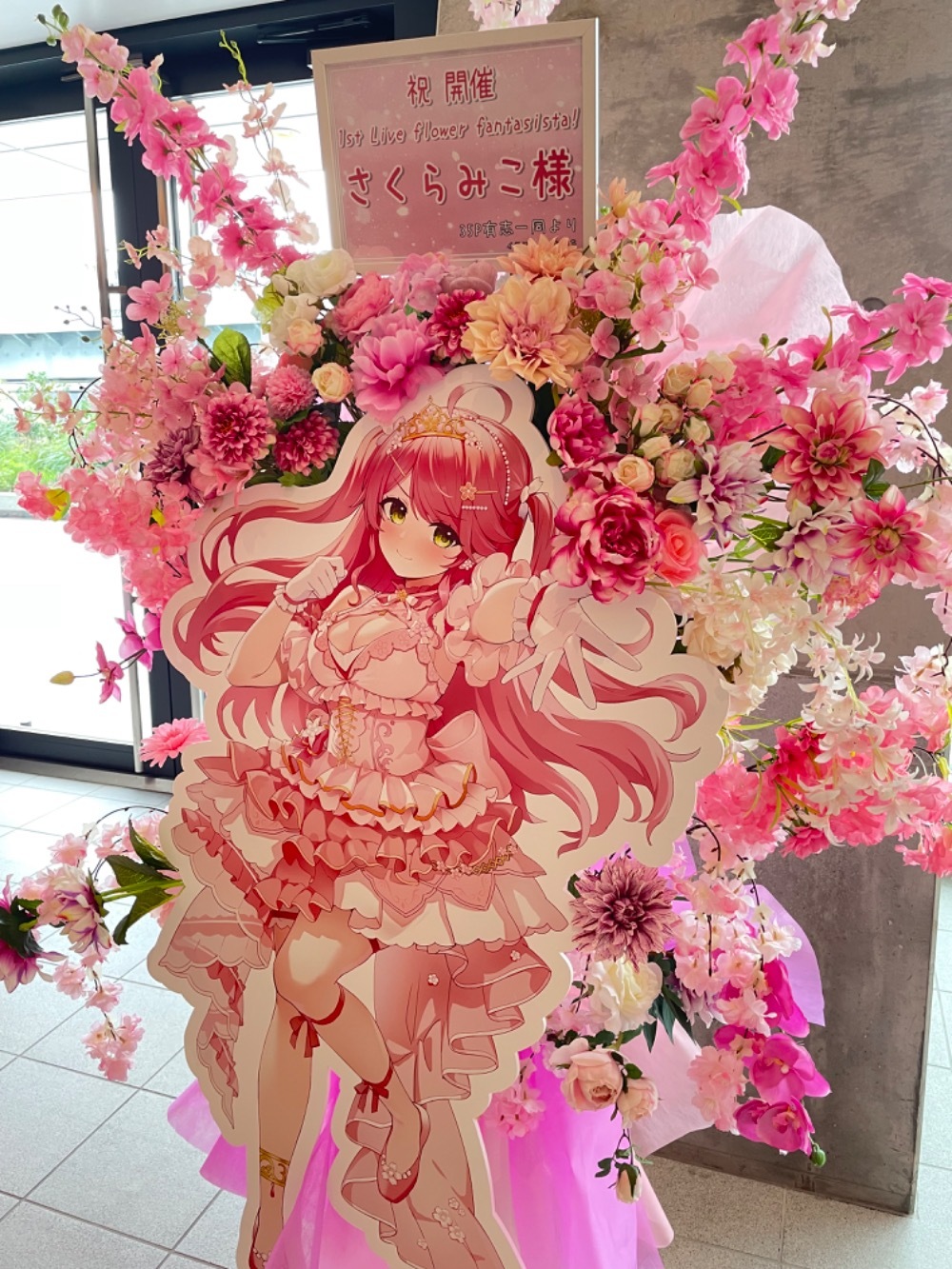 RMC*ぐみこさんありがとうございます(*^^*) hqdefault.jpg