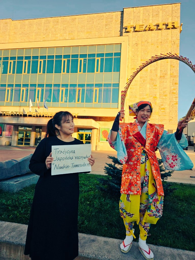 ポーランドからみんな無事に帰国しました！！賞は取れなかったのは本当に残念ですが、今後は沢山吸収したことを生かして生きたいと思います！！
海千山千、色々なことがありましたが、とにかく最高の旅公演でした！皆様、ありがとうございました！！
#FERDYDURKE