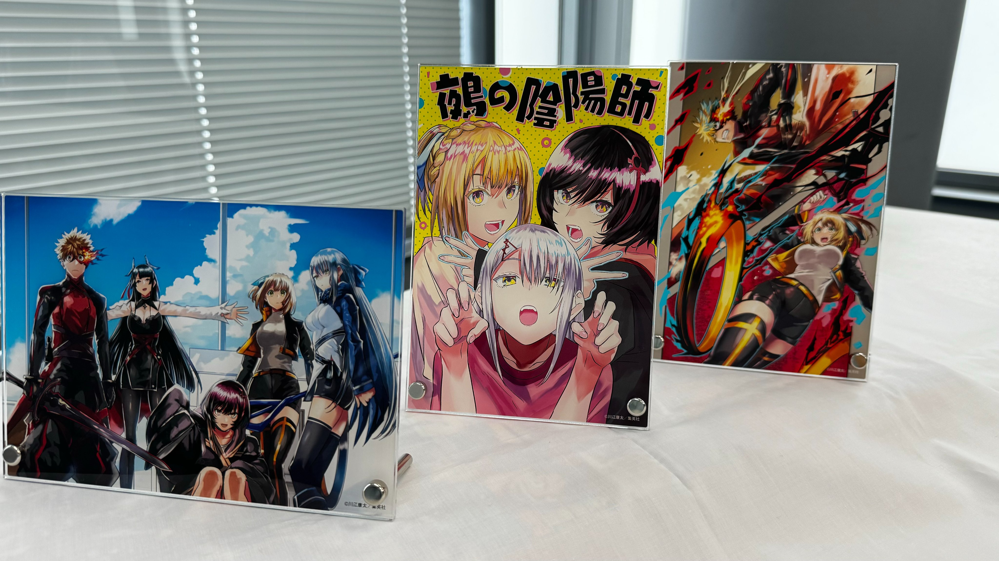 少年ジャンプ編集部 on X: 