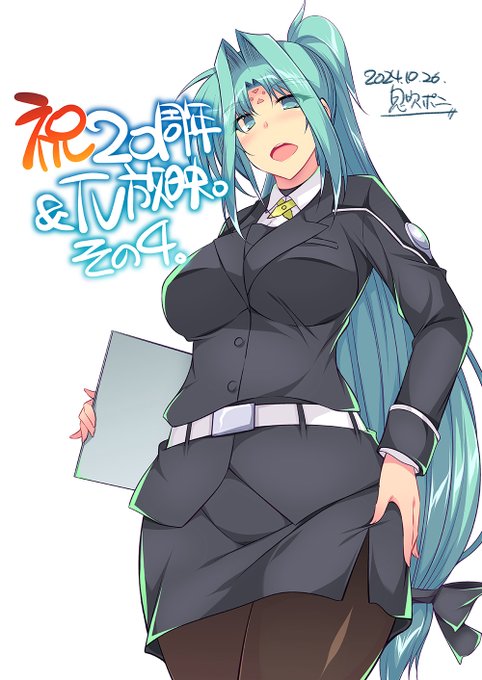 ストライカーズ版フェイトさんの衣装で。
紺色も良いけど黒も良い…あとタイツも。
※次回は肌色成分を増やしたい。
#リンディさん #リリカルなのは 