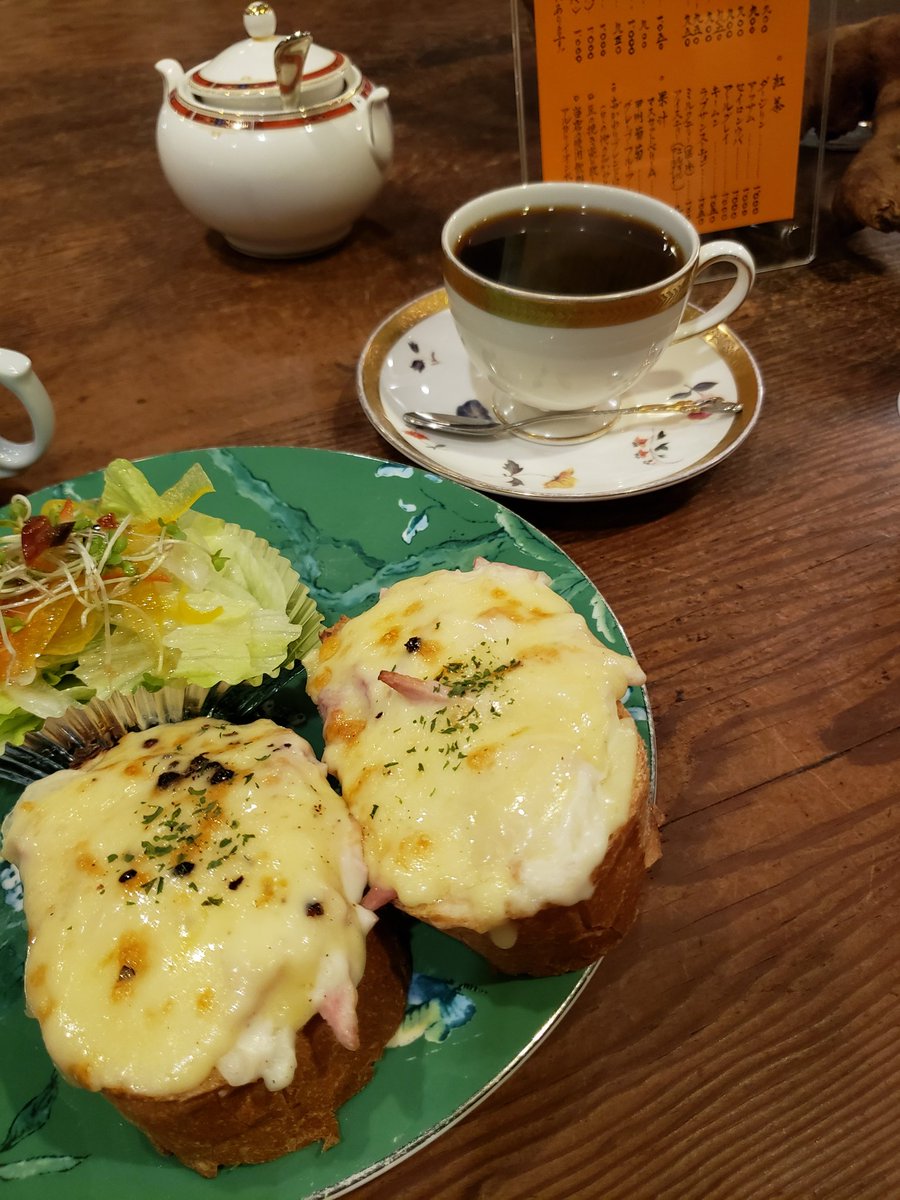 久しぶりに羽當へ。
昨年立ち寄ったときは満席で断念。
今日はタイミング良かった♪
美味しいコーヒーとオープンサンド頂きました☕

茶亭 羽當
03-3400-9088
東京都渋谷区渋谷1-15-19 二葉ビル 2F
tabelog.com/tokyo/A1303/A1…