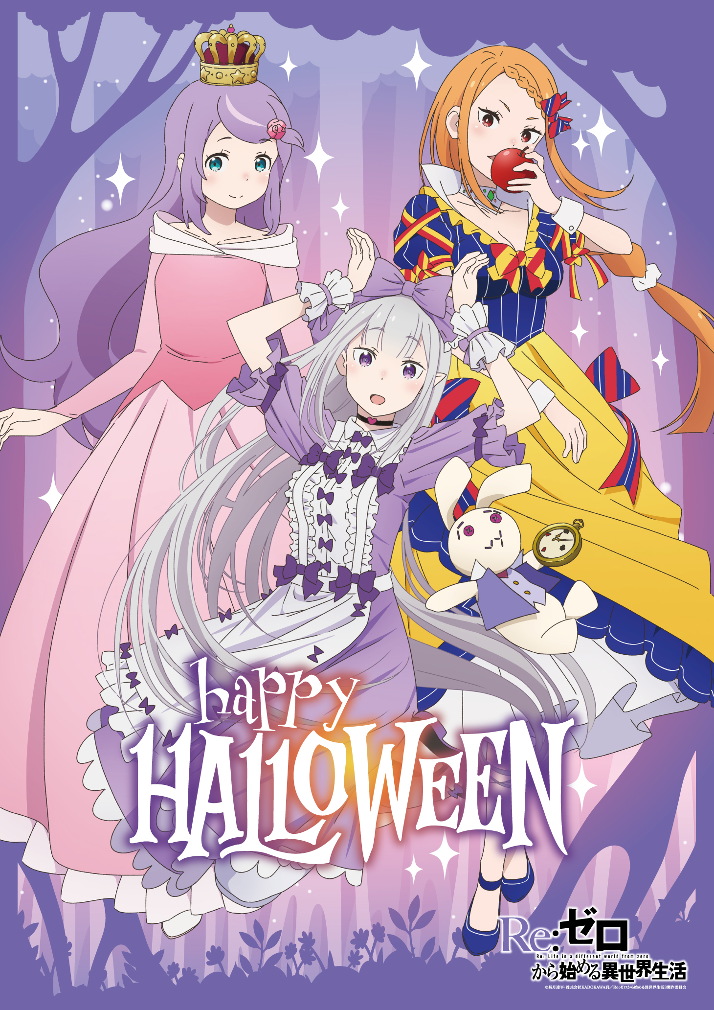 re:zero Halloween-Visual Emilia, Priscilla und Anastasia 