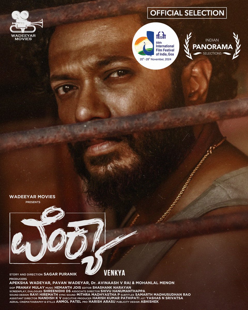 Pavan Wadeyar tweet media