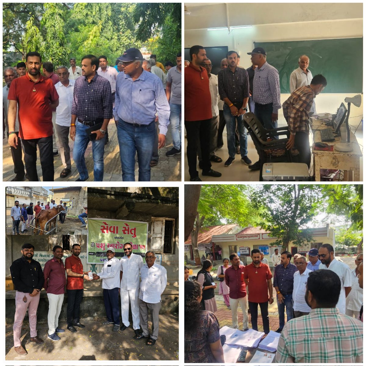 અમરેલી તાલુકાના વાંકીયા ગામે આજ રોજ સેવાસેતુ કાર્યક્રમનું આયોજન કરવામાં આવ્યું.જેમાં માન.મુખ્ય નાયબ દંડક કૌશિકભાઈ વેકારીયા,તાલુકા પંચાયત પ્રમુખશ્રી,તાલુકા પંચાયત દંડકશ્રી,જિલ્લા પંચાયત સભ્યશ્રી,સરપંચશ્રી હાજર રહેલ છે.<a href="/CollectorAmr/">Collector & DM Amreli</a> <a href="/ddoamreli/">DDO Amreli</a> <a href="/Infoamreligog/">Info Amreli GoG</a>