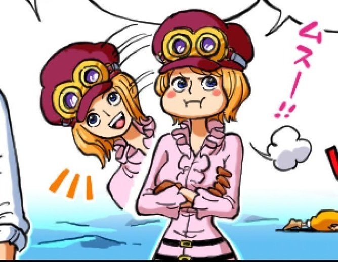 Well is quite quiet tonight.  Everyone must've already went to sleep.  Hmph, maybe  I'll just do some karate practices to stretch out a bit.