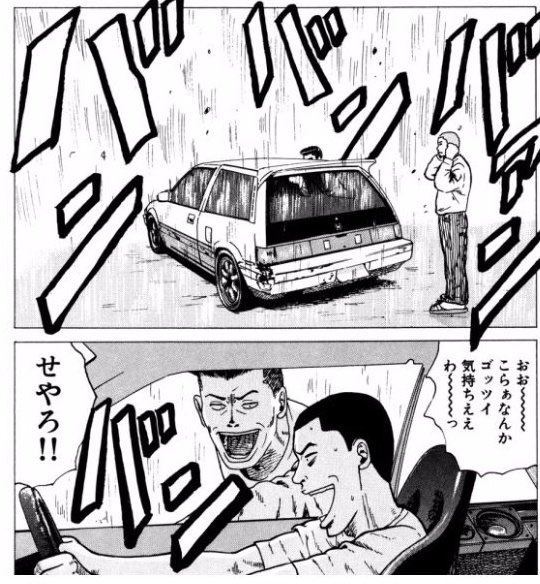 ge8taiki's tweet photo. https://t.co/t7PutzqcRB