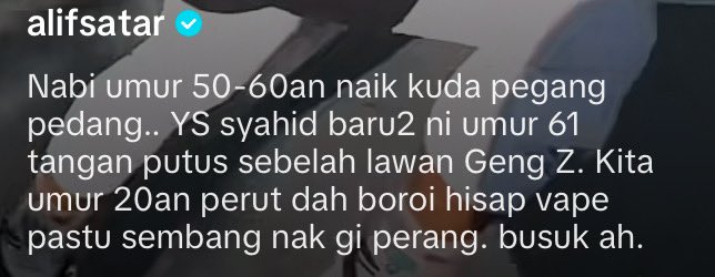 Azeem Syuk tweet media