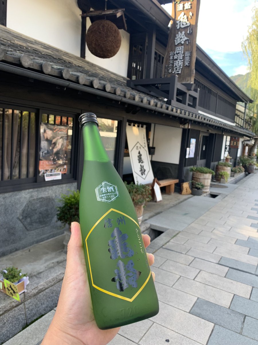 monsoons0707's tweet photo. 想定外… https://t.co/uwyaKyhLQH