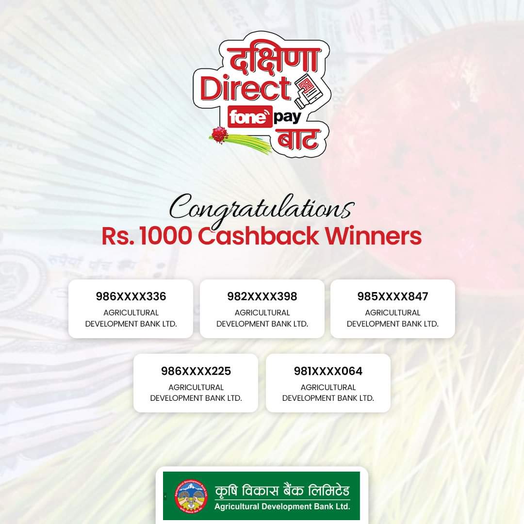 Congratulations to our 5 lucky winners for receiving Rs. 1000 cashback for using Dakshina Direct through Fonepay via the ADBL SmartPlus Mobile App! 💸📲

Thank you for choosing us, and keep using ADBL SmartPlus for more exciting offers!