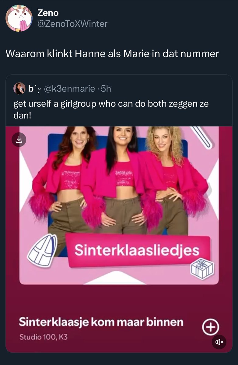 K3StruggleTweet's tweet image. 