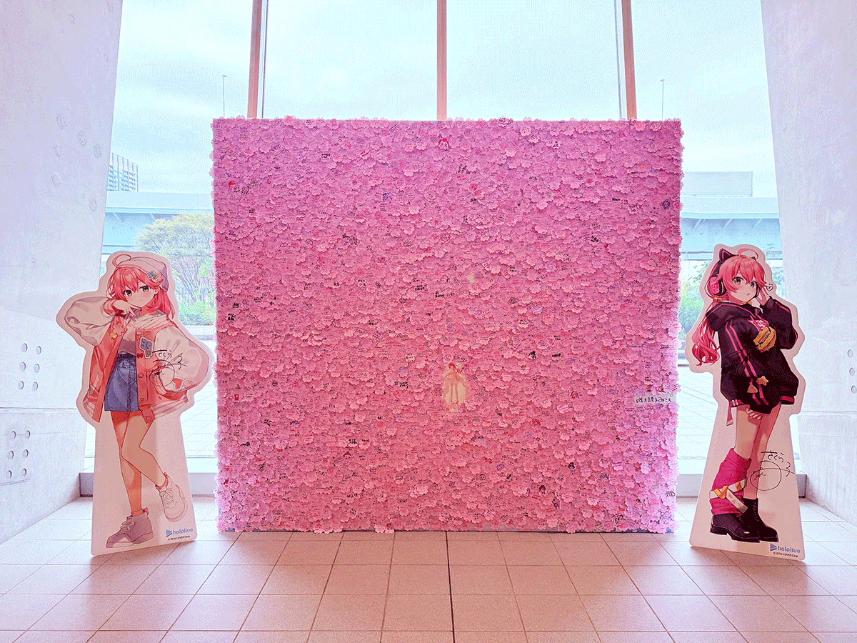 🌸Sakura Miko 1st Live “flower fantasista!”🌸 The message board