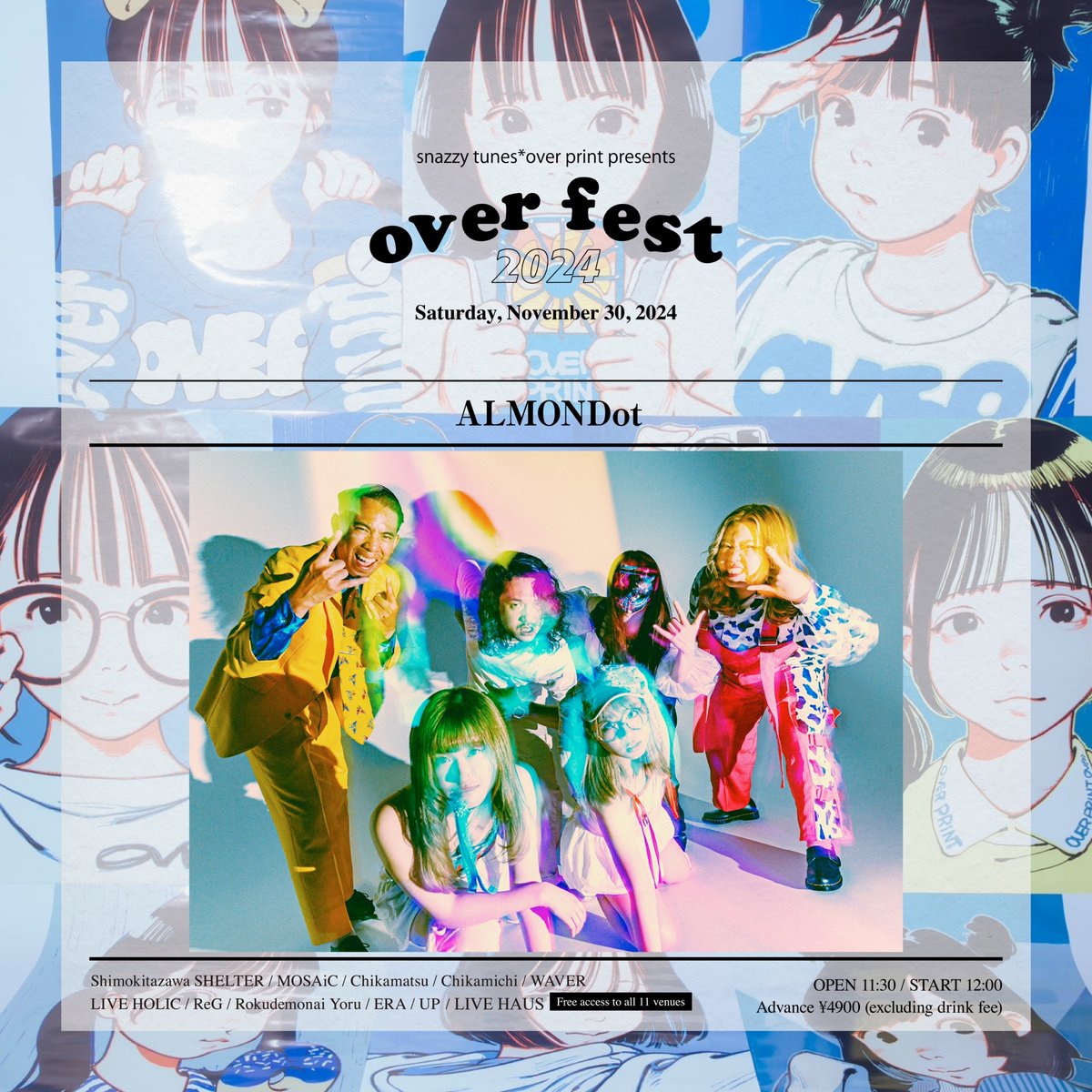Snazzy_Tunes's tweet photo. 🔥#overfest 全出演アーティスト🔥

11月30日(土) 下北沢11会場
SNAZZY TUNES × over print pre.
⚡️over fest 2024⚡️

⚡️Aftertalk @Aftertalk_News
⚡️AKARA @AKARAofficial
⚡️ALMONDot @ALMOND_OFCL
⚡️anew @anew_idol
 
🛒チケットはお早めに！⬇️
1️⃣https://t.co/XIZegOxVfa
2️⃣https://t.co/B2LrhFyQq2

🏠https://t.co/5RFKyyNspo

#スナジー