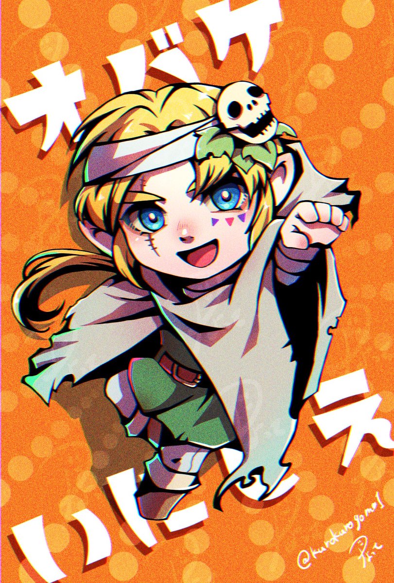 おばっけ古さん👻色塗り🎨