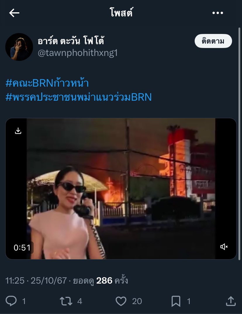 Karnny tweet media