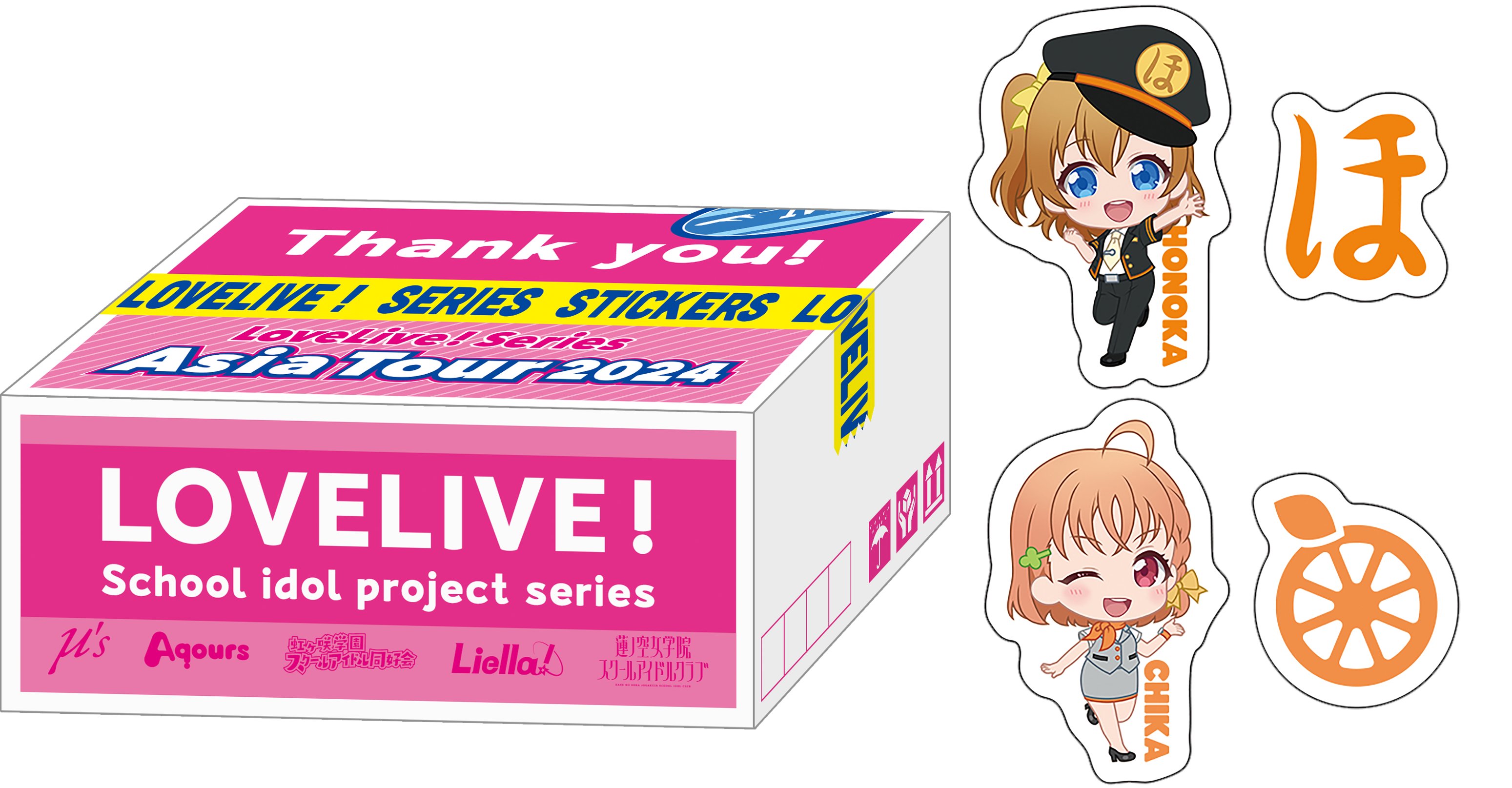 ラブライブ! ラブカ100ポイント交換グッズ きゃすと9人直筆 ラブライブ! ラブカ100ポイント交換グッズ きゃすと9人直筆