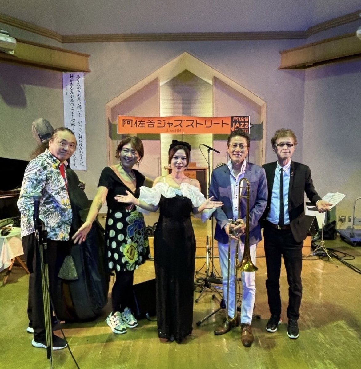 jazzsingermaya's tweet photo. 阿佐ヶ谷ジャズストリート2024
いつものライブハウスとは一味違った
素敵な教会で2ステージ
超盛り上がりました‼️
カルテットのメンバーも最高👍✨

ご来場の皆様
ありがとうございました❤️ https://t.co/SnUbVPZIMi