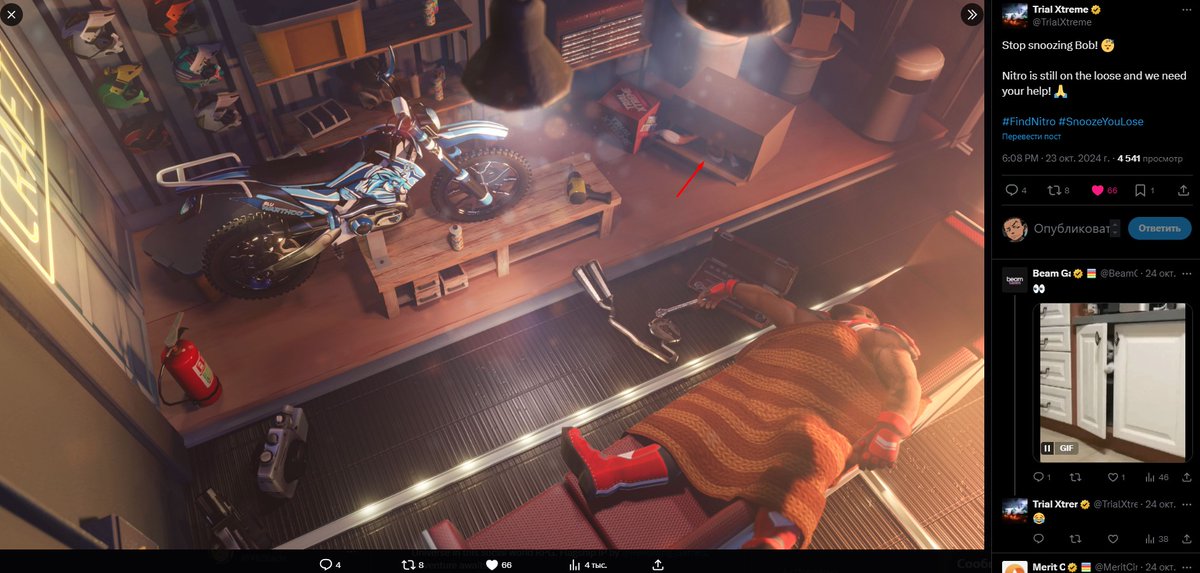 Y8Slade's tweet photo. πI also found a couple of nitros in different photos!
@TrialXtreme #FindNitro https://t.co/hHfqp13xPL