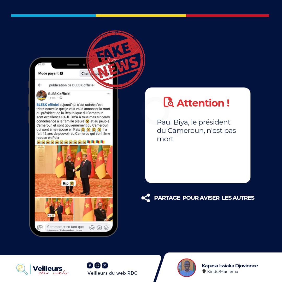 Faux, <a href="/PR_Paul_BIYA/">President Paul BIYA</a>, le président du Cameroun, n'est pas mort

Découvre plus de détails ici : facebook.com/10007638177619…