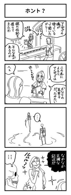 (2/3) 