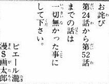 しばくん tweet media