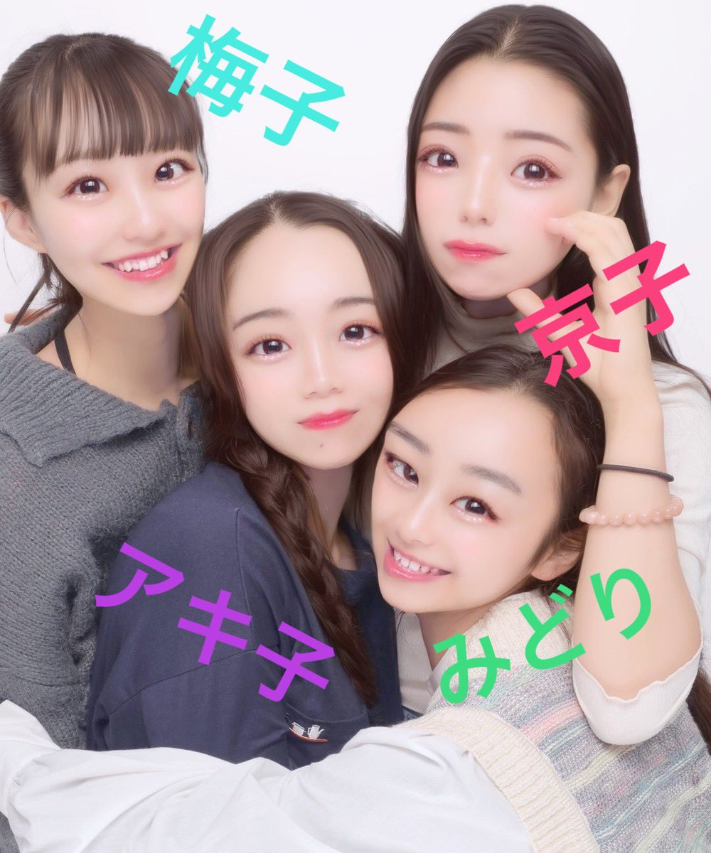 aggyK8's tweet photo. 本日いわき小屋入り致しました！✨
フラガールの聖地でできるなんて光栄の至りです！🌺

明日、明後日、#いわき芸術文化交流館アリオス 中劇場にて
26日は11:00~と15:00~
27日は11:00~
開演でございます！
当日券ございます！
劇場にてお待ち致しております✨

#フラガール24 https://t.co/9JCXTHD4YN