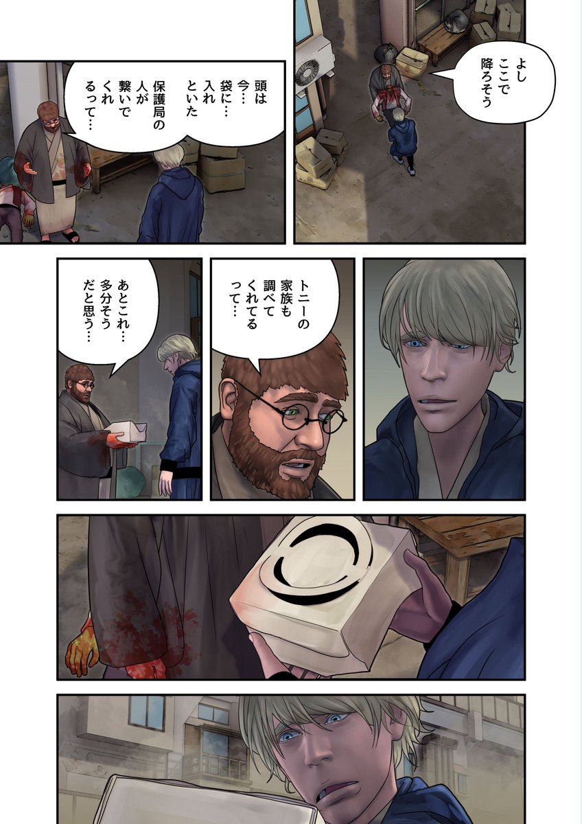 (9/13) 