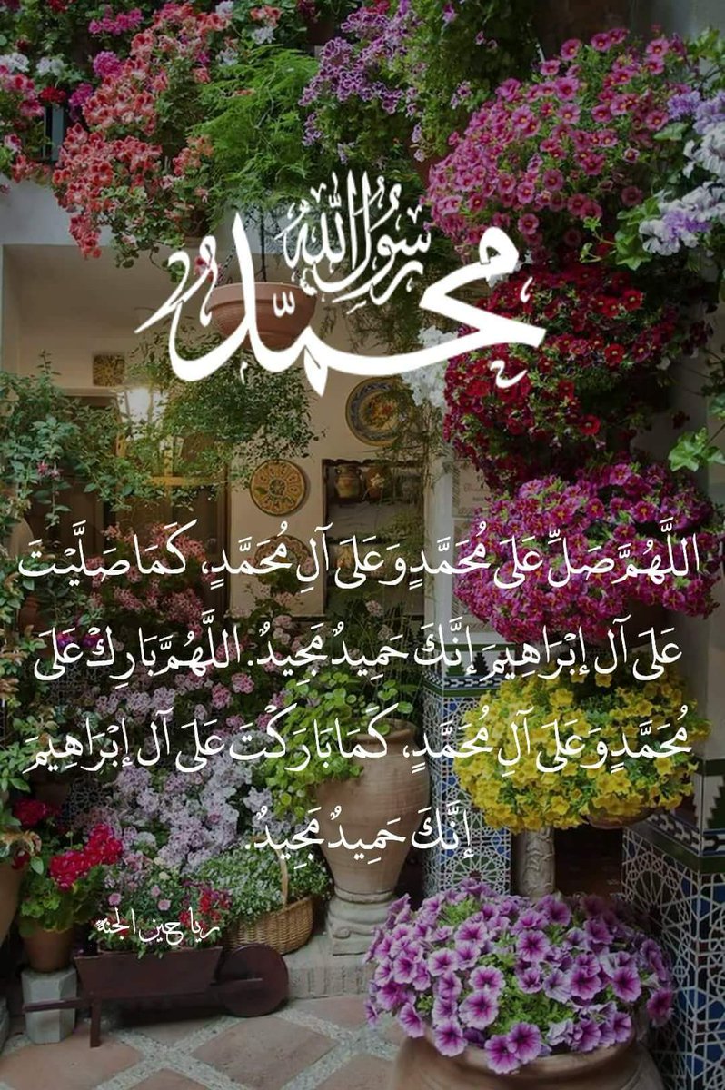 مسعود خليل (@kmt358i) on Twitter photo 