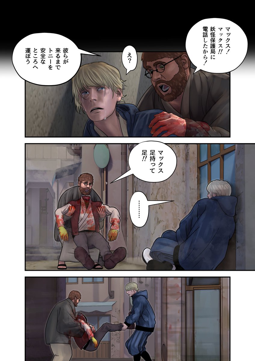 (9/13) 