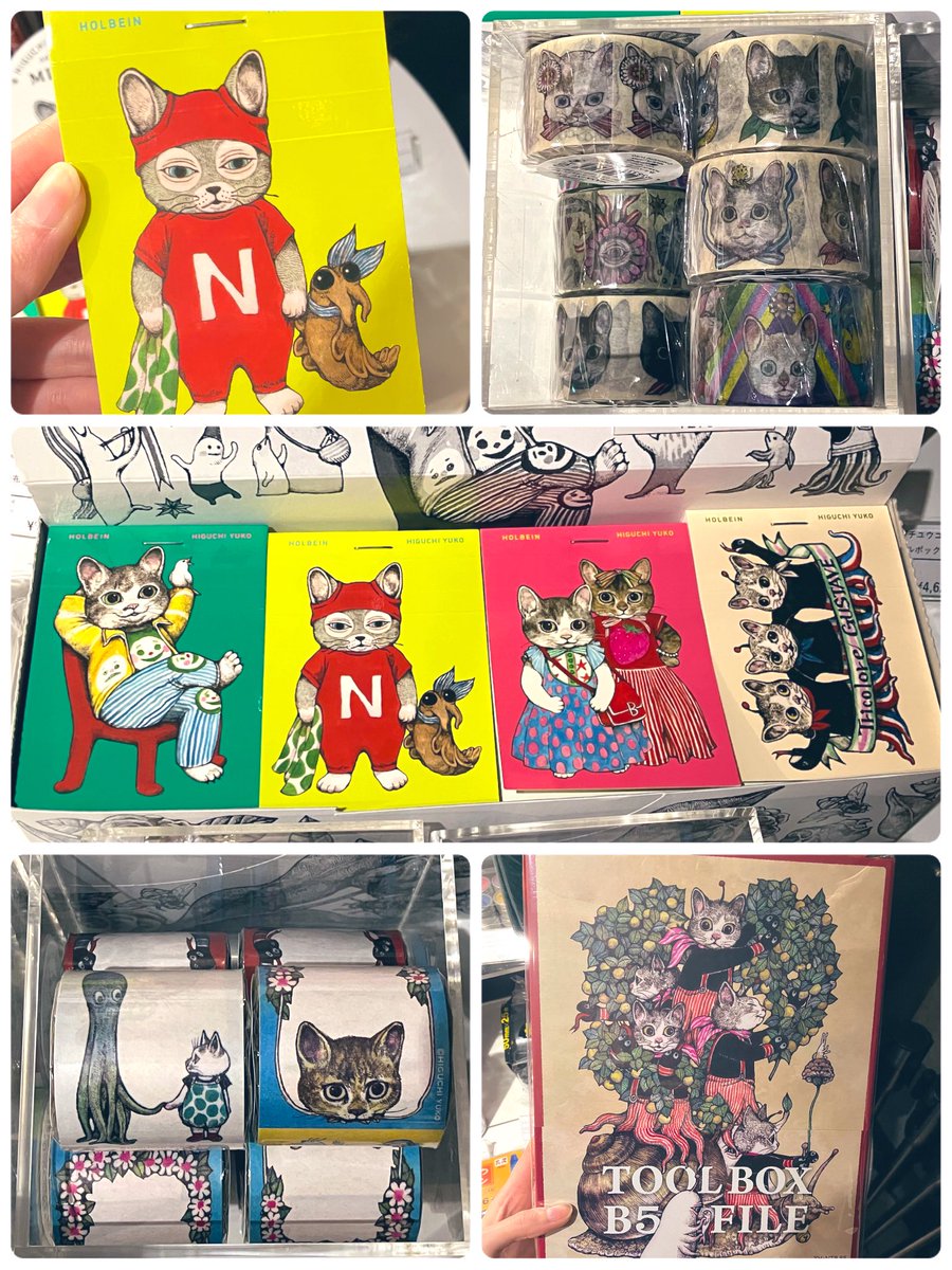 ヒグチユウコｘホルベイン2024 ＊ツールボックス＋＊ミニメモ帳全４種セット ヒグチユウコxホルベイン2024 ミニメモ帳 ねこたち 全4種セット
