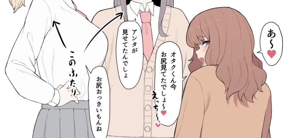 このふたりも描きたいなぁ。 