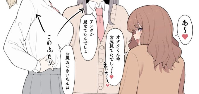 このふたりも描きたいなぁ。 