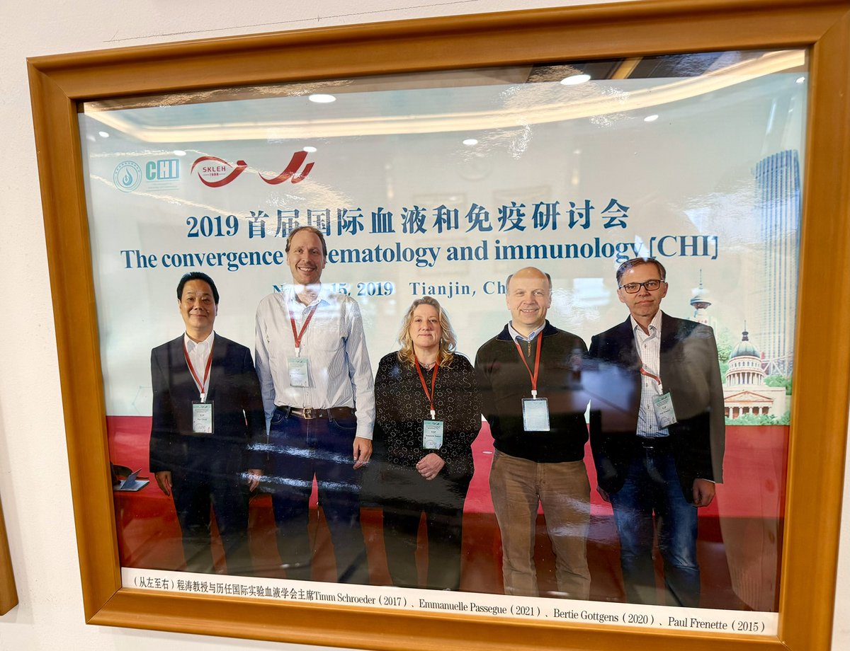 The_Ito_Lab's tweet photo. Had a fantastic tour of the National Key Laboratory of Blood Science in Tianjin and Heihe, thanks to Toshio and Yuri! Engaging discussions with colleagues continued into dinner! Honored to follow in Dr. Paul Frenette's footsteps as @ISEHSociety president since 2019 (last photo)! https://t.co/QW6FHk5VTJ