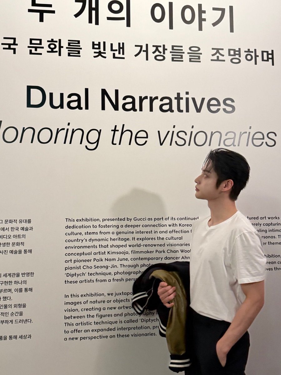 kpopachillean's tweet photo. ZB1 Kim Jiwoong https://t.co/DaXpF4okRA