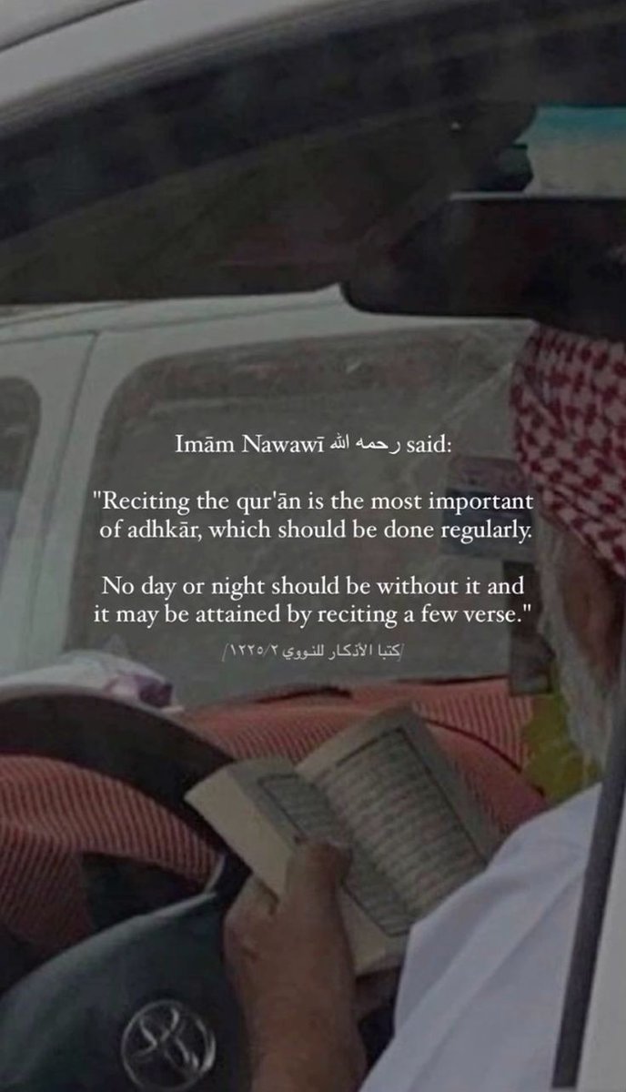 BintArif11's tweet photo. https://t.co/CCqaltf10T