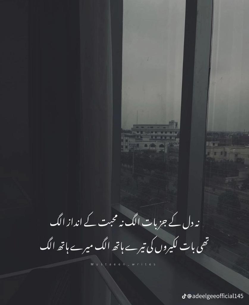 Good evening X friends kasa hn sub