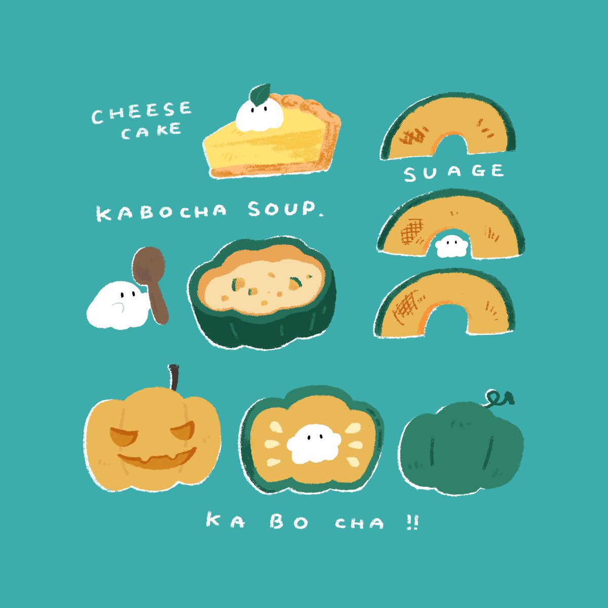 🎃🍽️ #おばけちゃんズ