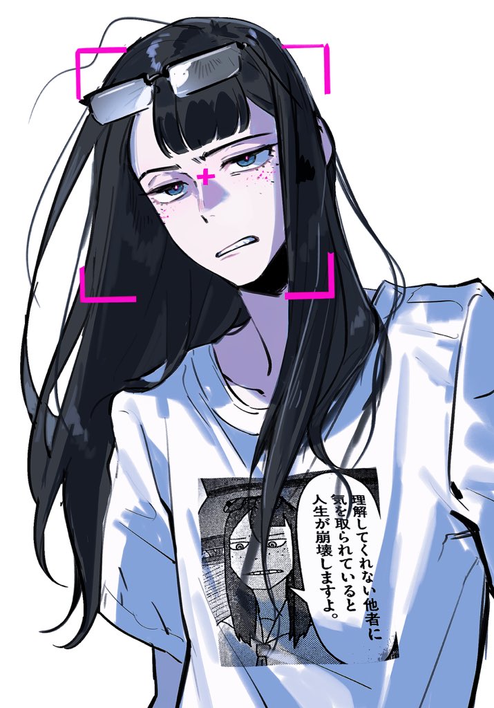 Gau5xT6aAAE7oQt