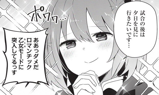 🦑「底辺冒険者だけど魔法を極めてみることにした」
ヤンマガWeb、マガポケにて最新話&無料話更新!!
魔法大会に出場したロア、果たして優勝は勝ち取れるのか!?

ヤンマガWeb→ https://t.co/HQMegCtQNc

マガポケ→ https://t.co/av8qBpsxAI 