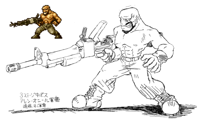 TheSoldierRebel's tweet photo. Some concept art based custom poses I recently drew.

What did I draw these for?
Just you wait and see... in a few days or so.

Credit for base sprite rips goes to @TopHuntress16 and others from tSR.
Also, special thanks to @Division6Tank for further improvement instruction help. https://t.co/dnuhU14Xhi