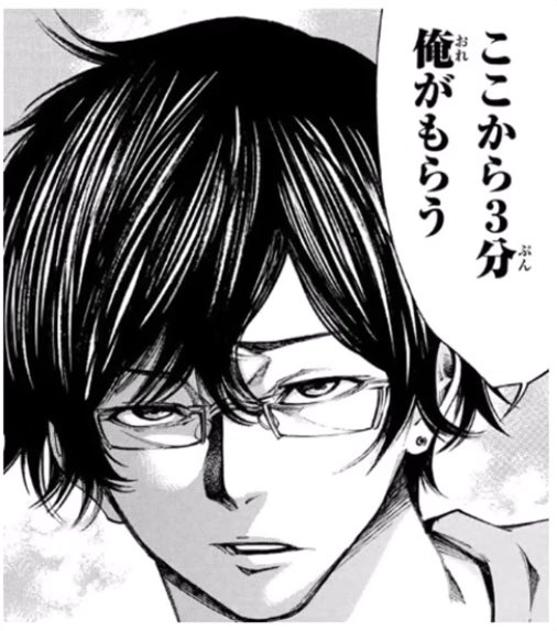キツネ on X: 