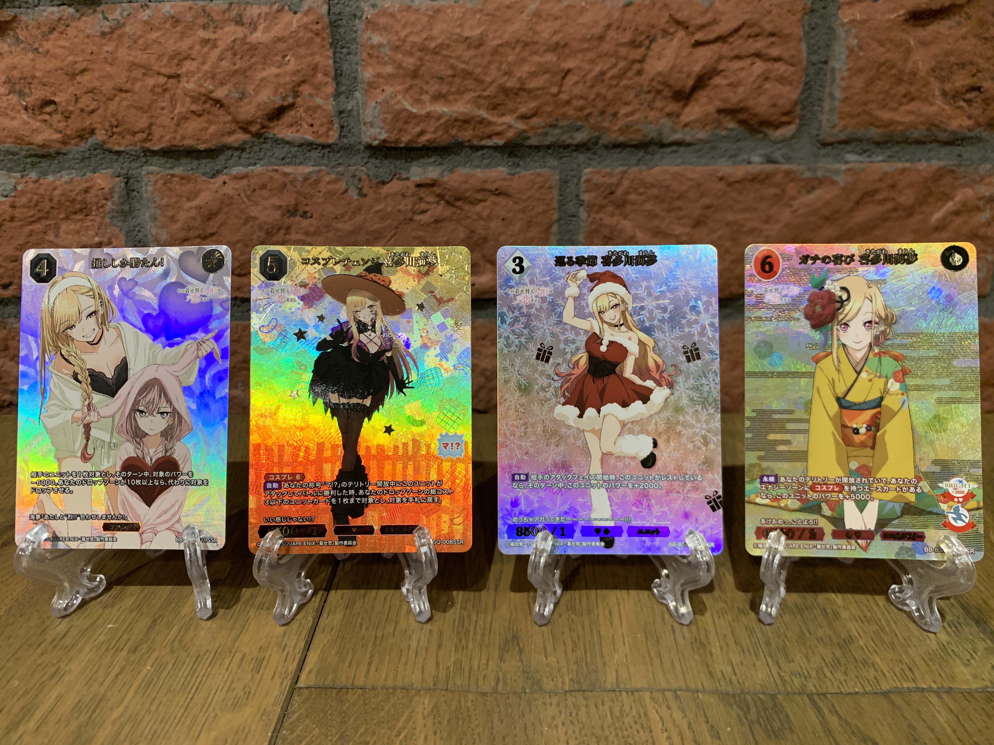 ビルディバイドブライトその着せ替え人形は恋をする着せ恋 ビルディバイドブライトその着せ替え人形は恋をする着せ恋