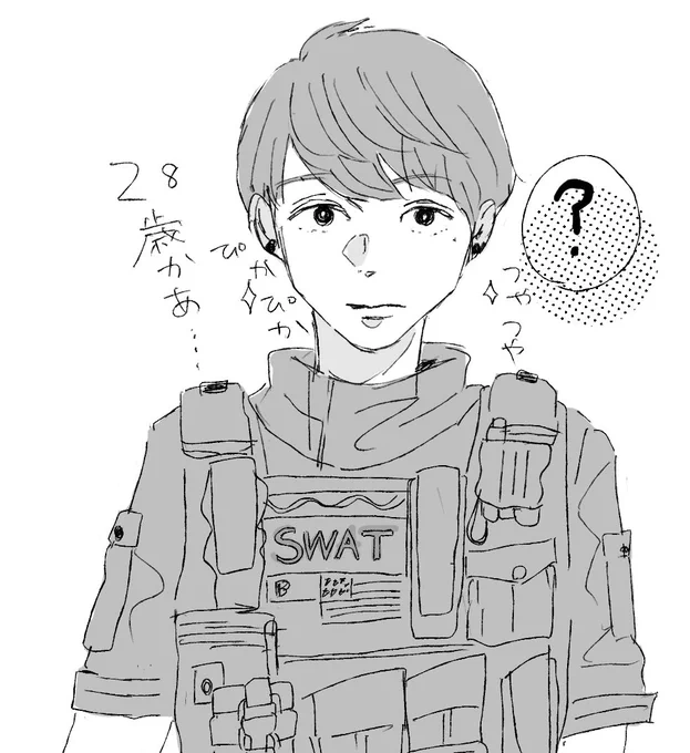 おはだつやつやでぴかぴかそう 