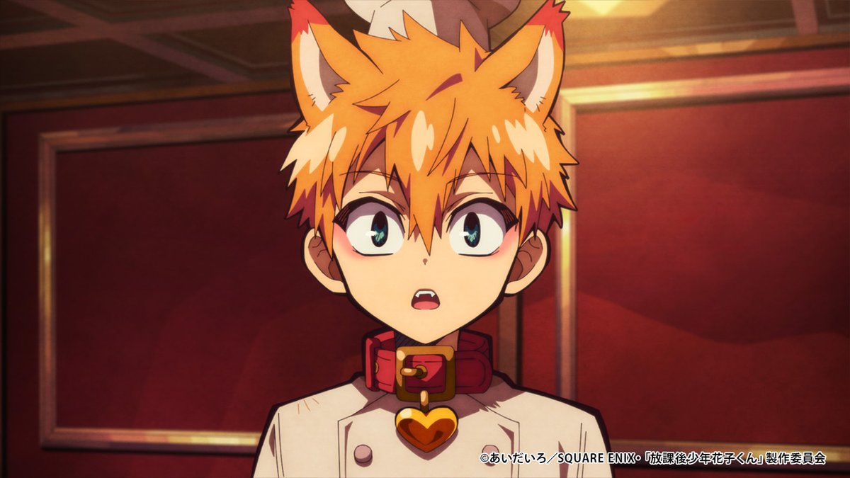 放課後少年花子くん』8日目(第8話)、本日TBSで深夜1時35分から