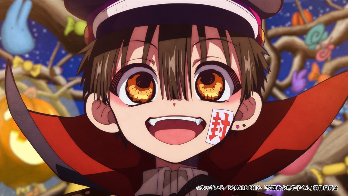 🍩本日放送🍩/／ ショートアニメ『#放課後少年花子くん』続編 4話 📺8