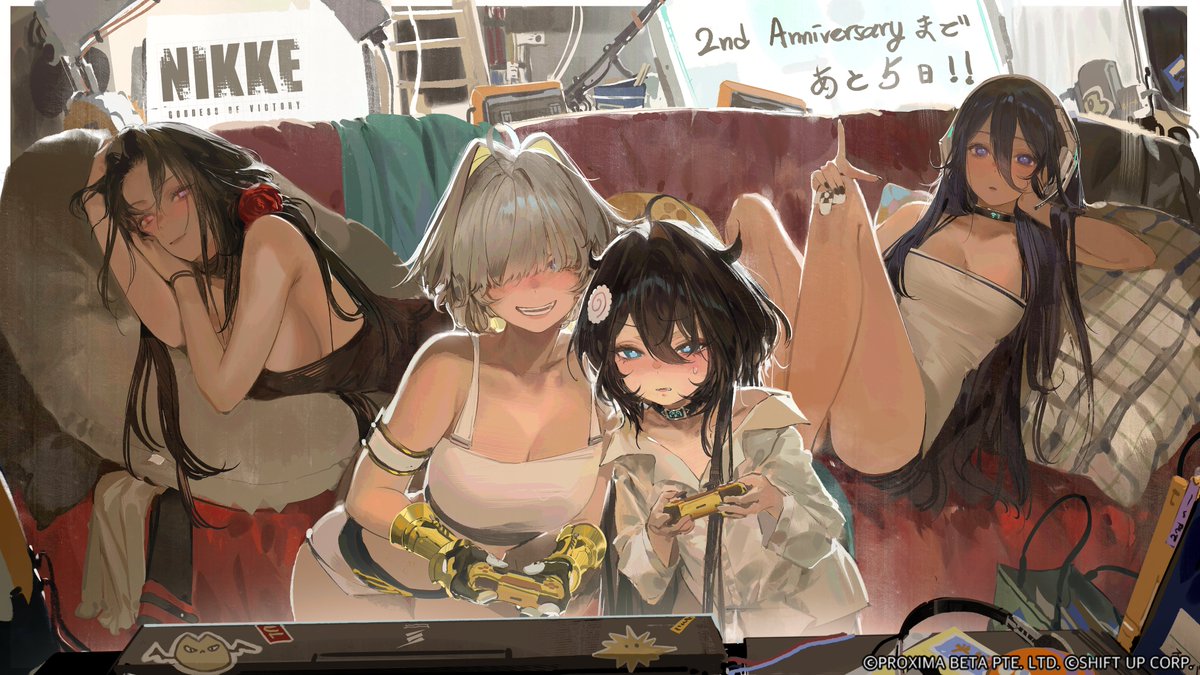 【NIKKE2ndAnniversaryカウントダウン📢】 
#NIKKE2ndAnniversary バージョンアップまであと5日！

栗樺茶先生(<a href="/kurii89800727/">栗樺茶</a>)から素敵なイラストが届きました🎨

まだ時間があるから…
ちょっとゲームでもどう？🎮

指揮官、一緒に盛り上がる準備はOKですか？

#NIKKE2周年 #NIKKE #ニケ #メガニケ