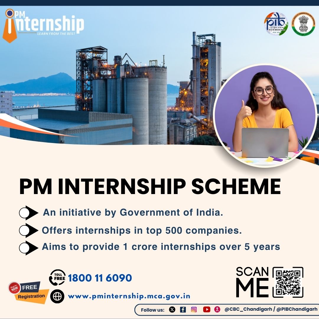 PIB_MCA's tweet image. #PMInternshipscheme 

 ✅Know about the Scheme