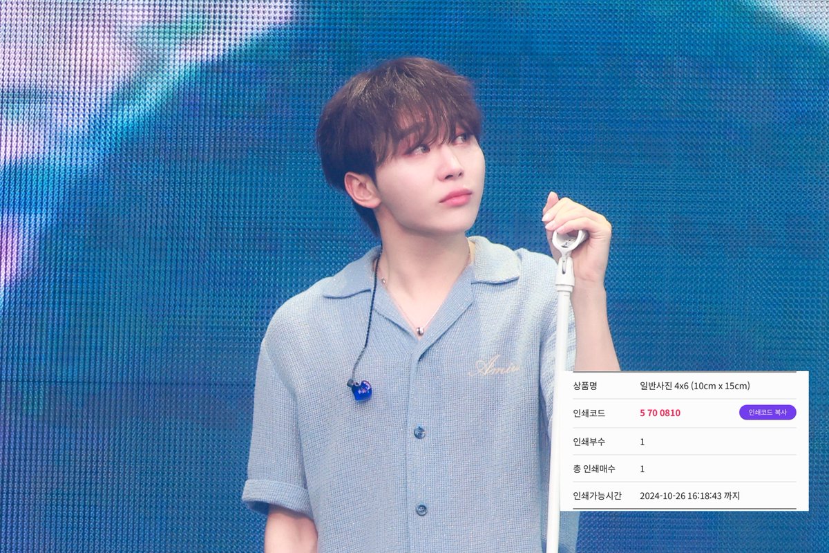 플로 tweet media