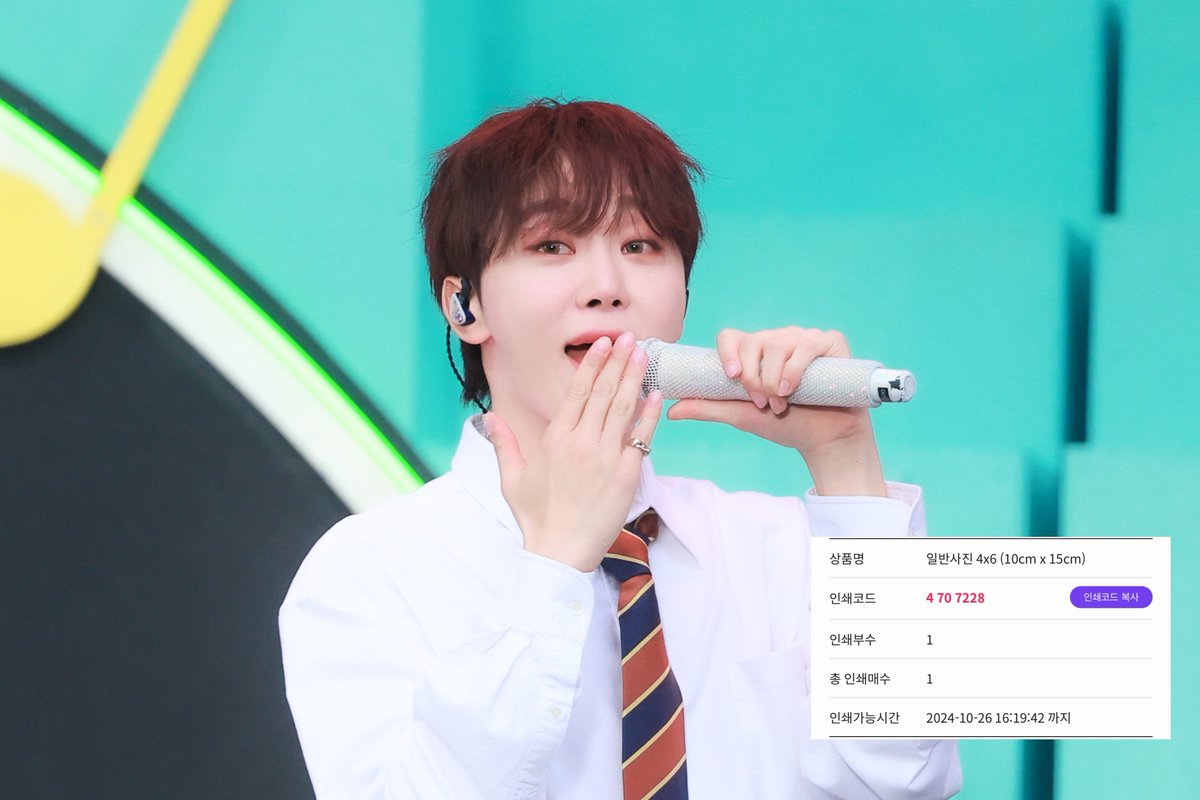 플로 tweet media