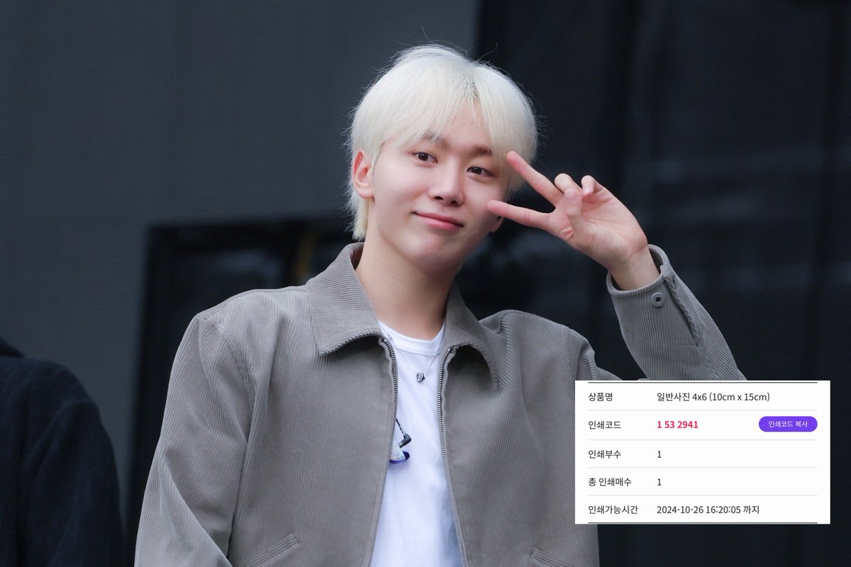 플로 tweet media